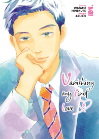 Fumetto - Vanishing my first love n.8