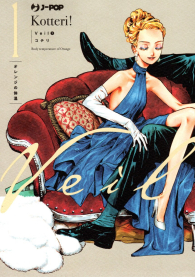 Fumetto - Veil n.1