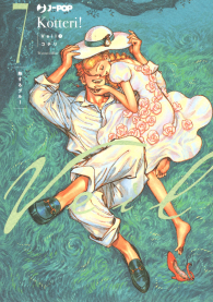 Fumetto - Veil n.7
