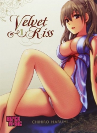 Fumetto - Velvet kiss: Serie completa 1/4