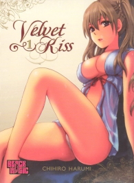 Fumetto - Velvet kiss n.1