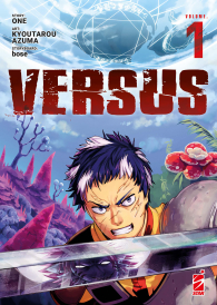 Fumetto - Versus n.1: Variant cover