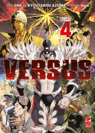 Fumetto - Versus n.4