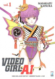 Fumetto - Video girl ai - new edition n.1