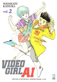 Fumetto - Video girl ai - new edition n.2