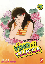 Fumetto - Vino di zucca n.15