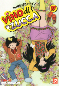 Fumetto - Vino di zucca n.17