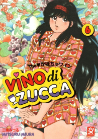 Fumetto - Vino di zucca n.6