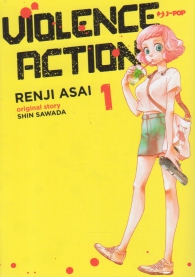 Fumetto - Violence action n.1