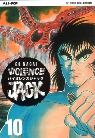 Fumetto - Violence jack n.10