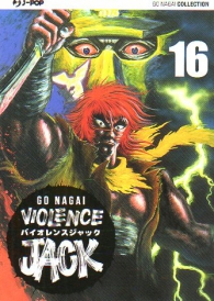 Fumetto - Violence jack n.16