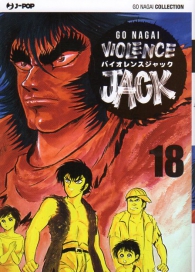 Fumetto - Violence jack n.18