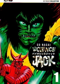 Fumetto - Violence jack n.1