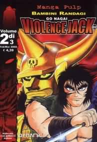 Fumetto - Violence jack - dynamic n.2