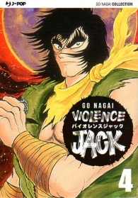 Fumetto - Violence jack n.4