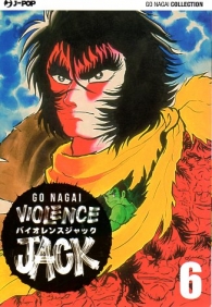 Fumetto - Violence jack n.6