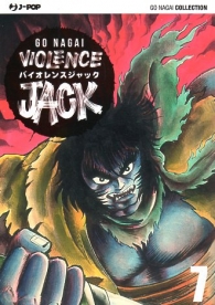Fumetto - Violence jack n.7