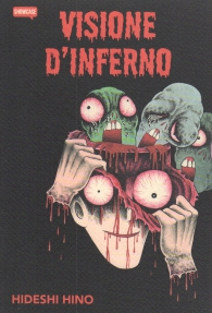 Fumetto - Visione d'inferno