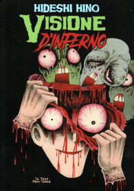 Fumetto - Visione d'inferno: Cover a