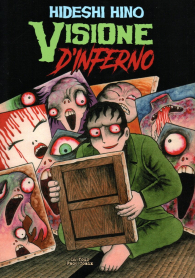 Fumetto - Visione d'inferno: Cover b
