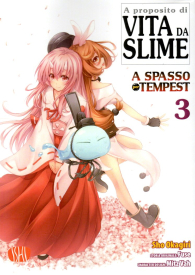 Fumetto - Vita da slime - a spasso per tempest n.3: Variant cover