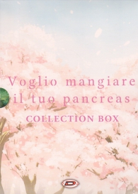 Fumetto - Voglio mangiare il tuo pancreas: Serie completa 1/2 + romanzo con cofanetto