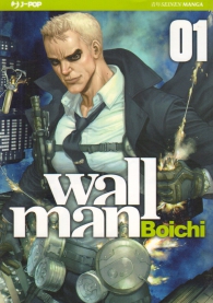 Fumetto - Wallman n.1: Variant cover