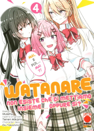 Fumetto - Watanare n.4