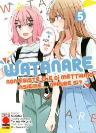 Fumetto - Watanare n.5