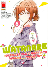 Fumetto - Watanare n.6