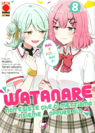 Fumetto - Watanare n.8