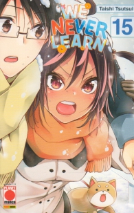 Fumetto - We never learn n.15