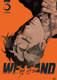 Fumetto - Wet sand n.3