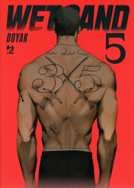 Fumetto - Wet sand n.5