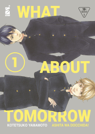 Fumetto - What about tomorrow n.1