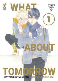 Fumetto - What about tomorrow n.1: Variant cover