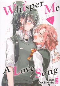 Fumetto - Whisper me a love song n.1