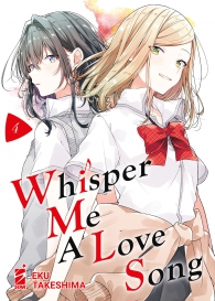 Fumetto - Whisper me a love song n.4