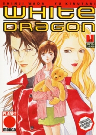 Fumetto - White dragon: Serie completa 1/3