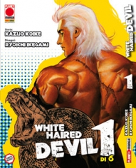 Fumetto - White haired devil: Serie completa 1/6