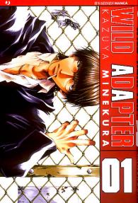 Fumetto - Wild adapter n.1