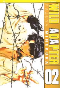 Fumetto - Wild adapter n.2