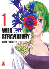 Fumetto - Wild strawberry n.1