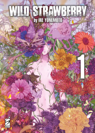 Fumetto - Wild strawberry n.1: Variant cover