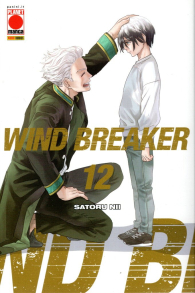 Fumetto - Wind breaker n.12