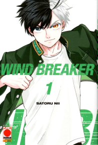 Fumetto - Wind breaker n.1