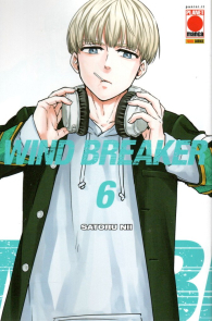 Fumetto - Wind breaker n.6