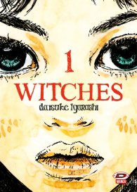 Fumetto - Witches: Serie completa 1/2 con cofanetto