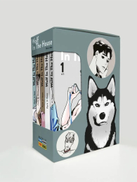 Fumetto - Wolf in the house: Serie completa 1/5 con cofanetto