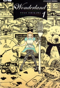 Fumetto - Wonderland n.1